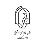 دانشگاه یزد
