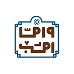 برنامه تلویزیونی واما امشب