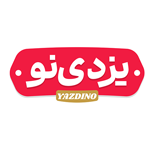 موادغذایی یزدی نو
